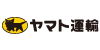 ヤマト運輸